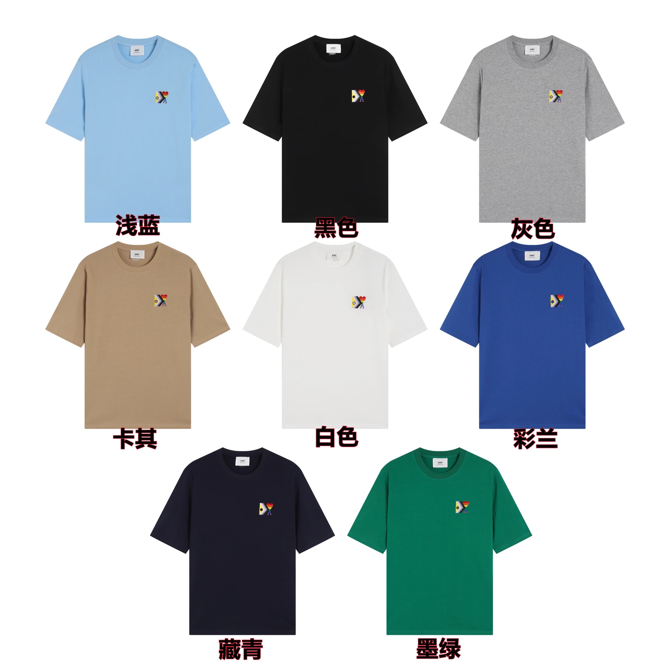 夏季新款休闲刺绣T恤-CY