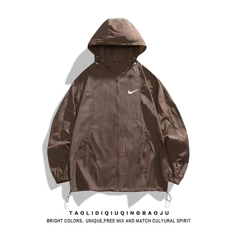 Nike Windrunner Jacket