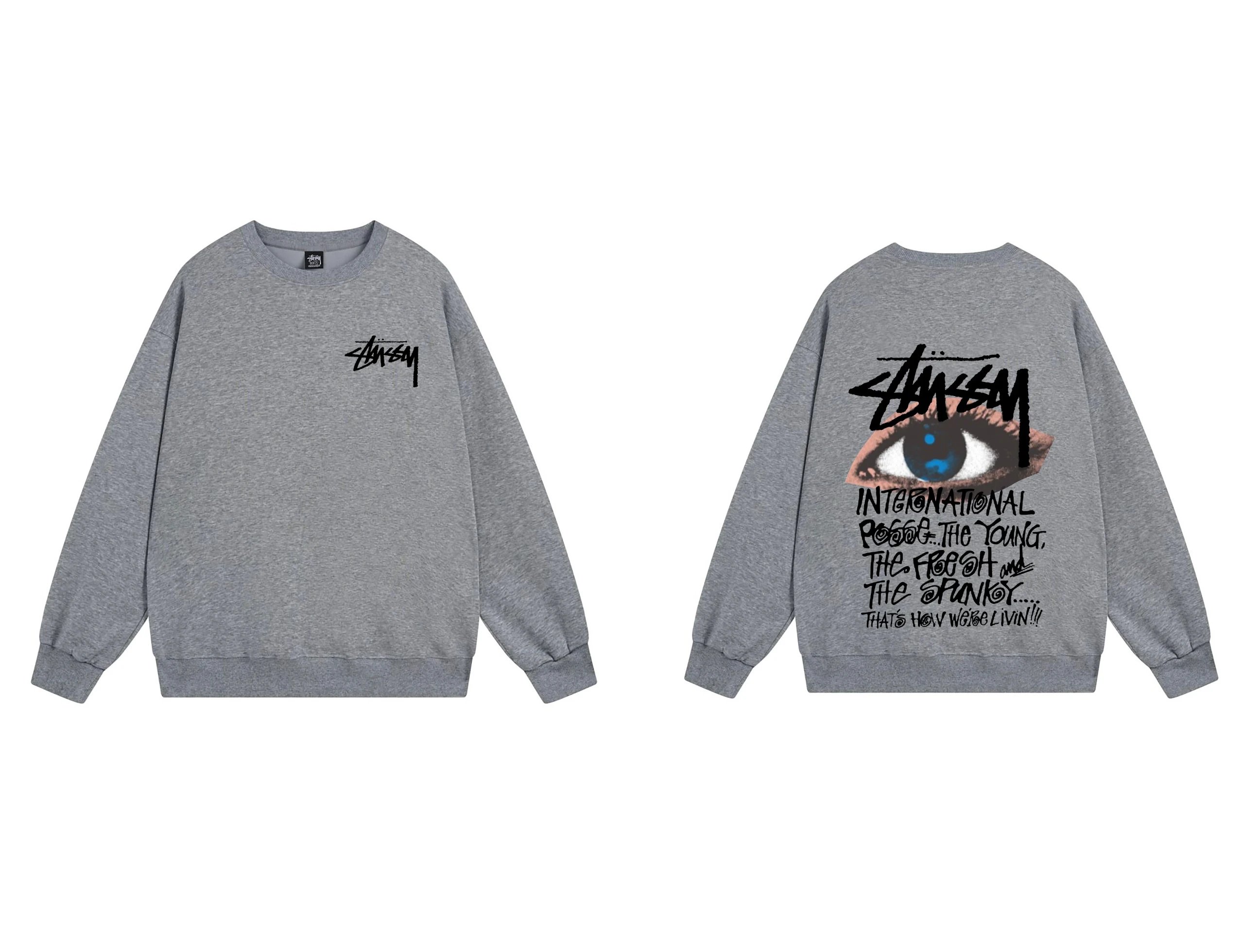 【DX22-8】秋季百搭经典宽松圆领卫衣