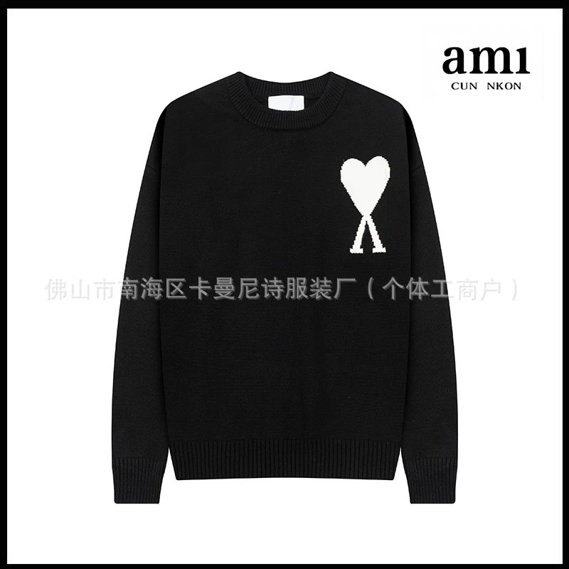 【DX36-1】针织衫简约宽松休闲毛衣