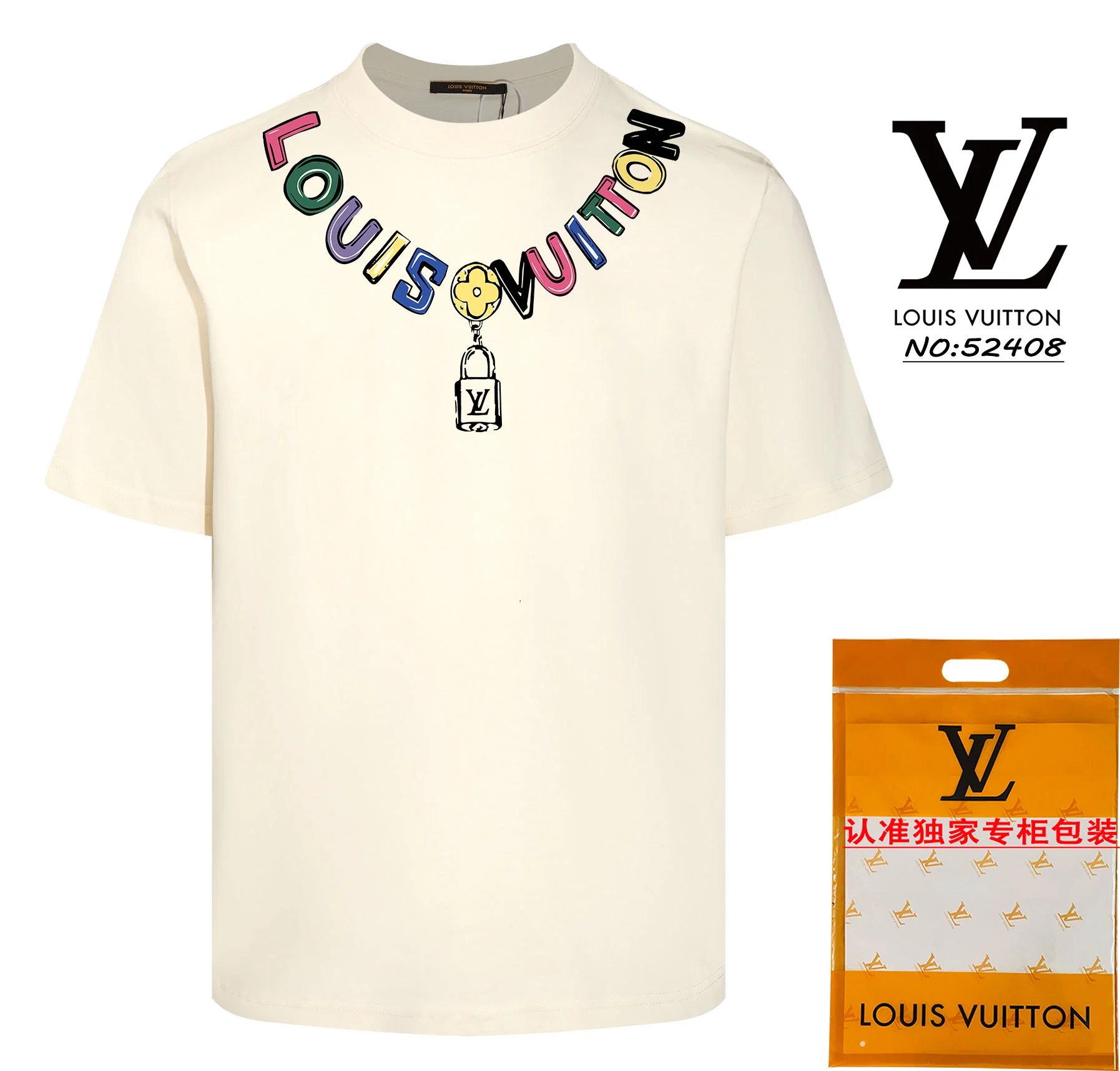 圆领短袖T恤集合2-CY