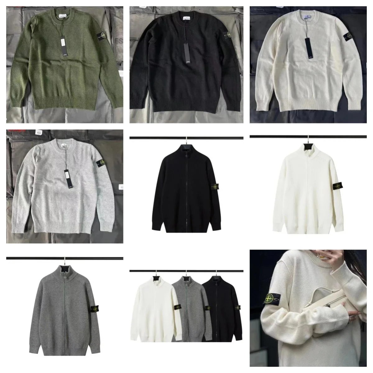 STONE ISLAND石头岛 石头岛 SS23 纯色徽标圆领长袖套头卫衣