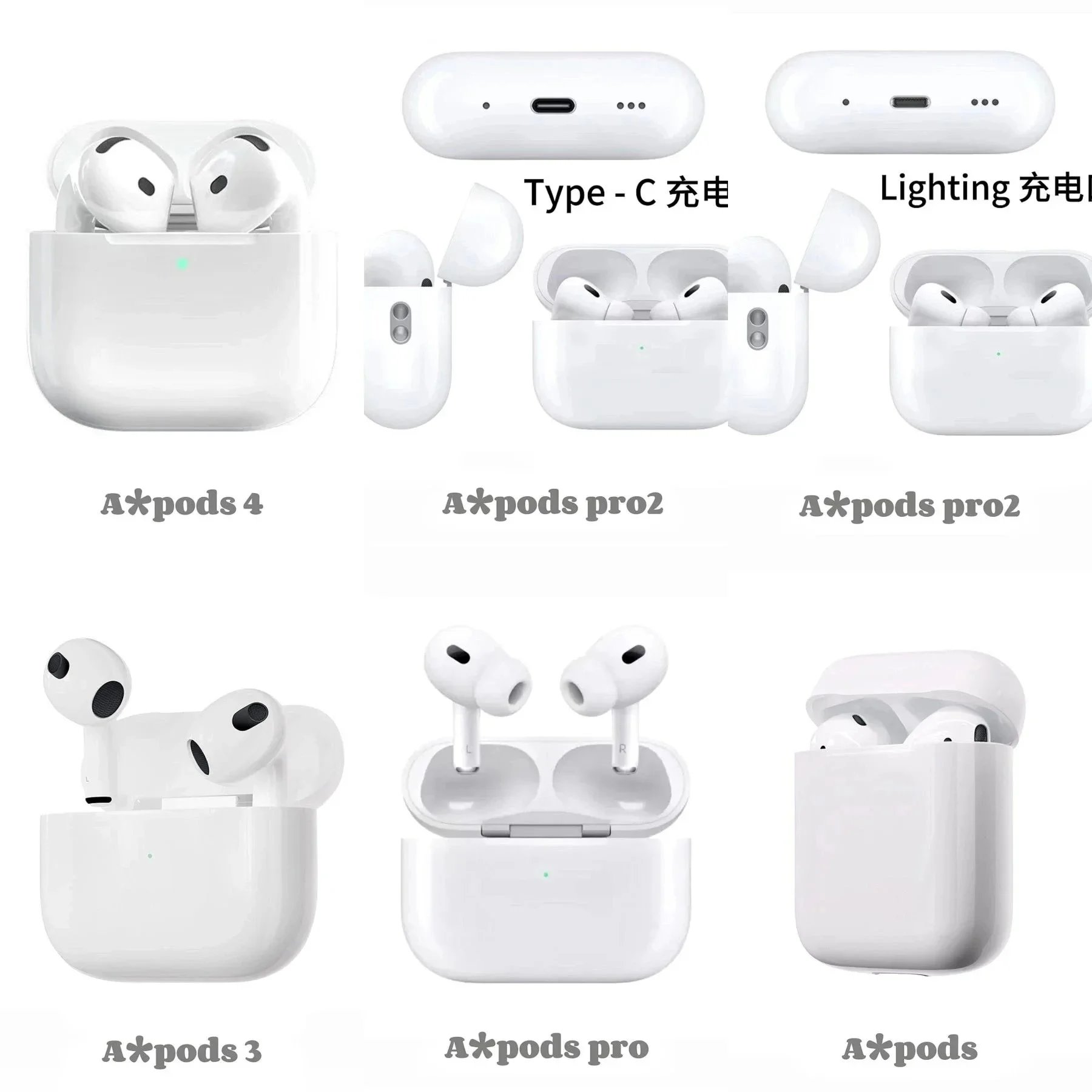 智能时尚耳机（3号）