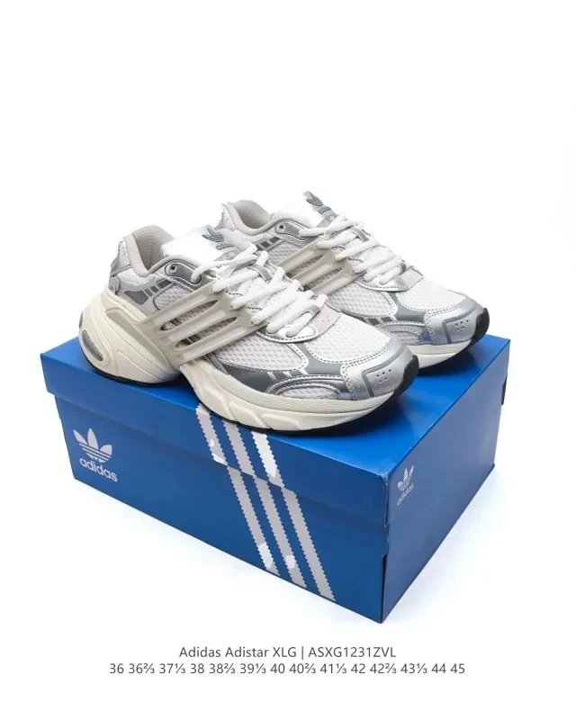 didas originals ADISTAR XLG PU织物合成革TPU ADISTAR XLG